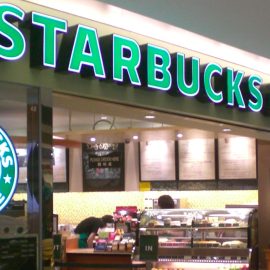 A Starbucks store in 2007